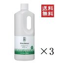 【!!クーポン配布中!!】 【イチオシ】たかくら新産業 エーピーディーシークリア (A.P.D.C. CLEAR) キレイウォーター グリーンフォレスト 1L×...