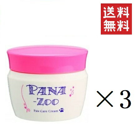 !!ݥ!! iipet-j PANA-ZOO ѥʥ ѥ꡼ 60g3ĥå ޤȤ㤤 ڥå ꡼...