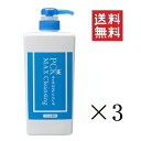 【!!クーポン配布中!!】 ミドリ園 PCK パーフェクトコロイドウォッシュ MAXクレンジング 750m×3個セット まとめ買い 犬用シャンプー マラセチア