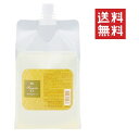 【!!クーポン配布中!!】 ハートランド ゾイック ZOIC ファーメイクEX トリートメントA 1000ml 業務用 大容量 犬 猫 低刺激