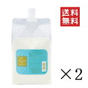 【!!クーポン配布中!!】 ハートランド ゾイック ZOIC ファーメイクEX シャンプーS 1500ml×2個セット まとめ買い 業務用 大容量 犬 猫 低刺...