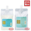 【!!クーポン配布中!!】 ハートランド ゾイック ZOIC ファーメイクEX シャンプーS 1500ml&トリートメントS 1000g セット まとめ買い 業務用 大容量 犬猫 低刺激 アミノ酸 ヒアルロン酸