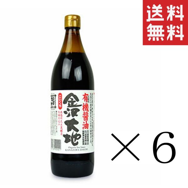 【6/4 20時～抽選で300%ポイントバック&クーポン配布