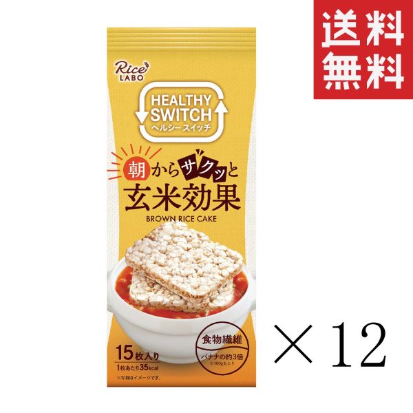 全国お取り寄せグルメ食品ランキング[シリアル(61～90位)]第81位