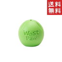 【!!クーポン配布中!!】 West Paw Zogoflex ゾゴフレックス・エコー ランダ L ジャングルグリーン ボール 犬用おもちゃ アメリカ製 送料無料