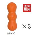 【!!クーポン配布中!!】 West Paw Zogoflex ゾゴフレックス ランパスS タンジェリン オレンジ×3個セット まとめ買い 犬 おもちゃ ゴム