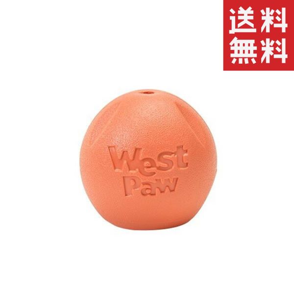 【!!クーポン配布中!!】 West Paw Zogoflex ゾゴフレックス・エコー ランダ L メロン(オレンジ) ボール 犬 おもちゃ