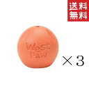 【5/12迄 抽選で200 ポイントバック クーポン配布中】 West Paw Zogoflex ゾゴフレックス エコー ランダ L メロン(オレンジ)×3個セット まとめ買い ボール 犬 おもちゃ