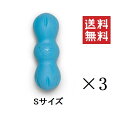 【!!クーポン配布中!!】 West Paw Zogoflex ゾゴフレックス ランパスS アクアブルー×3個セット まとめ買い 犬 おもちゃ ゴム