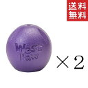 【5/12迄 抽選で200 ポイントバック クーポン配布中】 West Paw Zogoflex ゾゴフレックス エコー ランダ L エッグプラント(パープル)×2個セット まとめ買い ボール 犬 おもちゃ