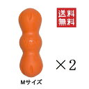 【!!クーポン配布中!!】 West Paw Zogoflex ゾゴフレックス ランパスM タンジェリン オレンジ×2個セット まとめ買い 犬 おもちゃ ゴム