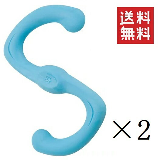 【!!クーポン配布中!!】 West Paw Zogoflex ゾゴフレックス ブーミS アクアブルー×2個セット まとめ買い 犬 頑丈 おもちゃ ゴム