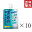 【!!クーポン配布中!!】 佐藤製薬 ユンケルローヤルアクア 180g×10個セット まとめ買い 熱中症対策 塩分