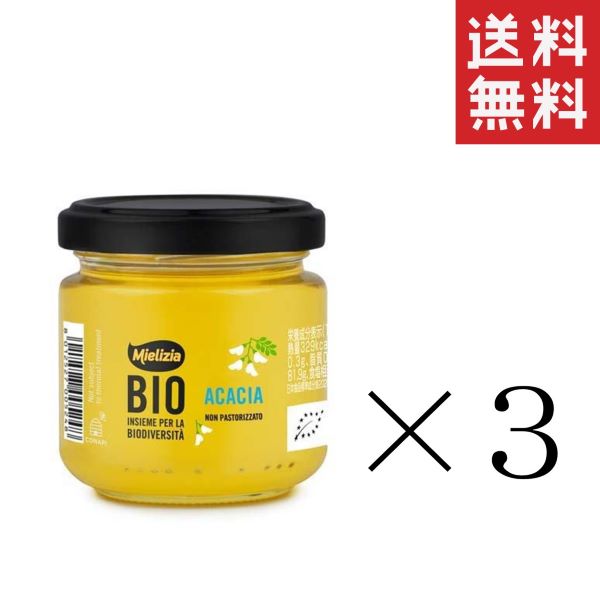【注意事項】 メーカーの都合等により、パッケージ及び内容量、生産地、などが変更される場合がございます。ご了承ください。 ミエリツィア アカシアの有機ハチミツ 110g×3個 ■　商品特徴ルーマニアとイタリアで採蜜されたアカシアのハチミツ。なめらかな質感で、やさしく上品な味わい。プレーンヨーグルトやフレッシュチーズと一緒に。製菓材料やドレッシングにもおすすめ。 種類:単花蜜 ハチミツの持つ質感(結晶):透明感があり結晶化しない 8012527005248■　原材料有機はちみつ（ルーマニア、イタリア） ■　保存方法直射日光、高温多湿を避けて保存してください。■　原産国採蜜地：ルーマニア、イタリア。EUオーガニック規定認証商品。■　輸入元又は販売元日仏貿易　
