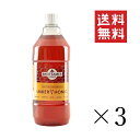 【 クーポン配布中 】 ブライトザマー ゴールデン セレクション ハニー 1.5kg×3個セット まとめ買い 蜂蜜 ハチミツ 特大 大容量 はちみつ