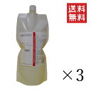 【!!クーポン配布中!!】 【イチオシ】INO BIOGANCE バイオガンス アップルボリュームコンディショナー 1L×3個セット まとめ買い 犬用 業務用 大容量 ふんわり