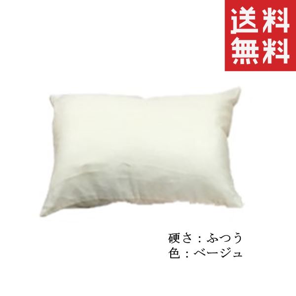 Marco - 吉田商店枕工場 女性のためのやさし〜いまくら ダブルガーゼ枕 ふつう ベージュ 35cm×50cm 快眠 日本製 吸汗 通気性