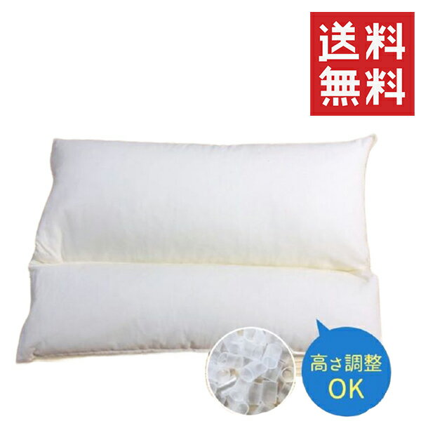 吉田商店枕工場 接骨院の先生が企画開発した枕 いびき軽減ピロー 40cm×50cm 快眠まくら いびき対策 安眠