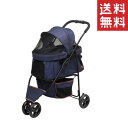 ジェックス GEX わんわんカート スマートハンディ デニム柄 耐荷重12kg ペット 犬 バギー キャリー(4)
