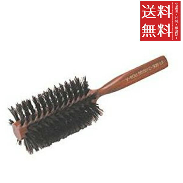 ホンゴ HONGO Vロールブラシ C-508 ヘアブラシ ヘアケア サロン専売