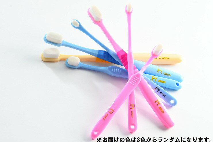 �ڥ᡼����/����̵����AEI INTER WORLD ��ˤλ��֥饷 ŷ�Ȥα� �֥饷 SS��2�ܥ��å� �ޤȤ��㤤