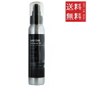 &ONE アンドワン スパーブマスク 300g ヘアケア トリートメント