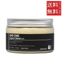 【!!クーポン配布中!!】 &ONE アンドワン スパーブマスク プラス 300g ヘアケア トリートメント