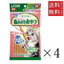 【!!クーポン配布中!!】 【メール便/送料無料】ライオンペット PETKISS ネコちゃんの歯みがきおやつ まぐろ味スティック 7本×4個セット まとめ買い ...