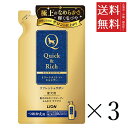 【!!クーポン配布中!!】 ライオンペット クイック&リッチ トリートメントインシャンプー 愛犬用 リフレッシュサボン つめかえ用 360ml×3個セット まと...
