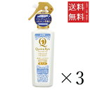 【!!クーポン配布中!!】 ライオンペット クイック&リッチ ブラッシングトリートメント 愛犬用 リフレッシュサボン 200ml×3個セット まとめ買い ボディ...