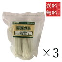 【!!クーポン配布中!!】 コンビ オリジナル 元気ガム ミルク風味 骨型 大大 8インチ 4本入り×3個セット まとめ買い ペット 犬 ガム ボーン デンタル...