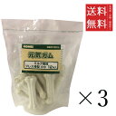 【!!クーポン配布中!!】 コンビ オリジナル 元気ガム ミルク風味 骨型 小小 4.5インチ 12本入り×3個セット まとめ買い ペット 犬 ガム ボーン デ...