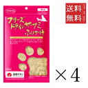 【!!クーポン配布中!!】 【メール便/送料無料】ママクック フリーズドライのササミふりかけ 犬用 25g×4個セット まとめ買い 国産 ドッグフード