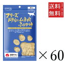 【!!クーポン配布中!!】 ママクック フリーズドライのムネ肉 ふりかけ 猫用 25g×60個セット まとめ買い 国産 おやつ 間食