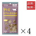 【!!クーポン配布中!!】 【メール便/送料無料】ママクック フリーズドライの豚モモ肉 猫用 20g×4個セット まとめ買い 国産 おやつ 間食
