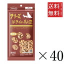 【!!クーポン配布中!!】 ママクック フリーズドライ 納豆 犬用 30g×40個セット まとめ買い 犬用 国産 無添加