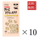 【!!クーポン配布中!!】 ママクック フリーズドライのホタテ 猫用 11g×10個セット まとめ買い 国産 おやつ 間食