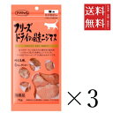 【メール便/送料無料】ママクック フリーズドライの国産ニジマス 猫用 15g×3個セット まとめ買い 国産 おやつ 間食