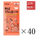 【!!クーポン配布中!!】 ママクック フリーズドライの国産ニジマス 猫用 15g×40個セット まとめ買い 国産 おやつ 間食
