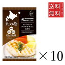 【!!クーポン配布中!!】 ファイン・ツー 北の極 ローズマリーのグリルチキンと温野菜 80g×10個セット まとめ買い 犬 おやつ 国産 ご褒美 まとめ買い ...