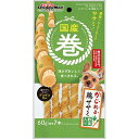 【!!クーポン配布中!!】 【同梱不可】【3個セット】 ドギーマンハヤシ 国産巻 かじれる鶏ササミ 野菜入り 60g(標準7本)