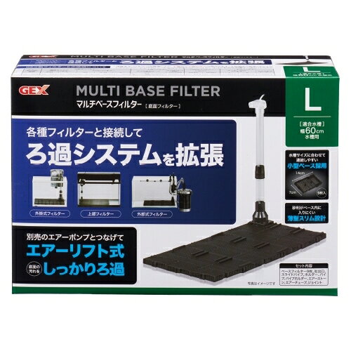 【同梱不可】【24個セット】ジェックスマルチベースフィルターL