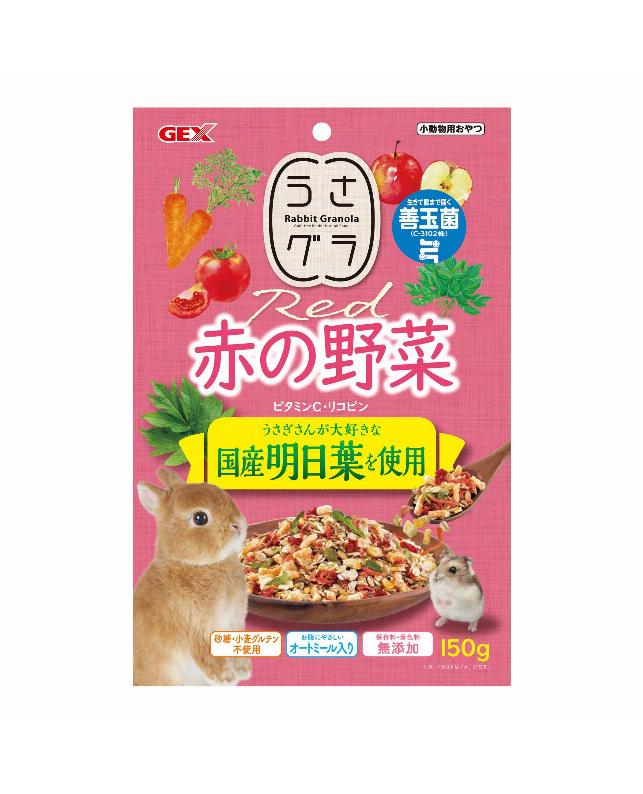 【注意事項】 ・メーカーの都合等により、パッケージ及び内容量、生産地、などが変更される場合がございます。ご了承ください。 ・当店では地球環境への配慮およびお手頃価格での商品の提供のため、簡易的な梱包とさせていただいております。 ・箱潰れなど、製品をご利用いただくのに問題がない場合の返品・交換対応はお受けできません ※期限のある商品について ・賞味期限や消費期限がある商品については、すべて期限まで2ヶ月以上のものを取り扱っております。個別のお問い合わせはご遠慮いただきますようお願い申し上げます。 ・期限が迫った商品は、別途アウトレット商品として販売させていただいております。 商品説明■　商品詳細砂糖不使用でうさちゃんの健康を促進。うさちゃんの好きな明日葉を採用し、嗜好性を高めました。にんじん、トマト、リンゴのうまみを凝縮した野菜シリアルでおいしさをプラスしております。 4972547043733■　原産国オーストラリア、アメリカ、イギリス、中国■　メーカージェックス■　広告文責ライフジェネレーション株式会社 TEL:06-6809-2484