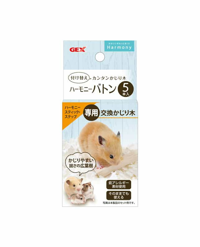 ��Ʊ���Բġۡ�6�ĥ��åȡۥ����å��� �����å����ϡ���ˡ��Хȥ�5��