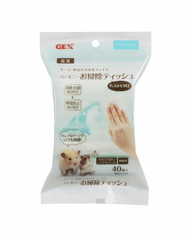 【同梱不可】【3個セット】ジェックス ハーモニーお掃除ティッシュ40枚