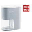 【!!クーポン配布中!!】 クリタック 除菌水生成器アクアセル AQS-6054 浄水器 ペット 犬猫