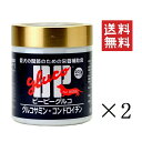 【イチオシ】サンユー研究所 BP グルコ グルコサミン コンドロイチン 犬用 200g×2個セット まとめ買い サプリメント
