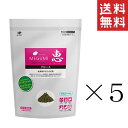 【!!クーポン配布中!!】 【人気商品】ハイペット 恵グロース 830g×5袋セット まとめ買い 業務用 牧草 チモシー ペレット うさぎ 小動物 エサ 餌 ウ...