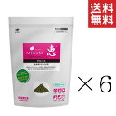 【!!クーポン配布中!!】 【人気商品】ハイペット 恵グロース 830g×6袋セット まとめ買い 業務用 牧草 チモシー ペレット うさぎ 小動物 エサ 餌 ウ...