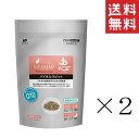【!!クーポン配布中!!】 【イチオシ】ハイペット 恵バイタルラビット 300g×2袋セット まとめ買い 栄養補助食 ペレット うさぎ 小動物 フード ウサギ ...